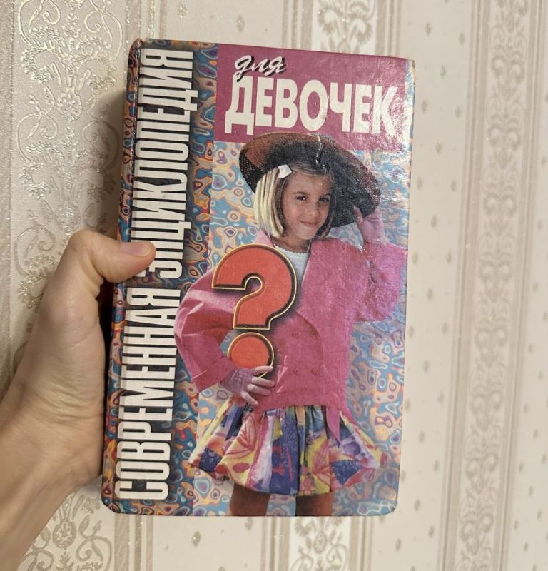 ��������� ������ �� �������: ������, ������� ����� ���������