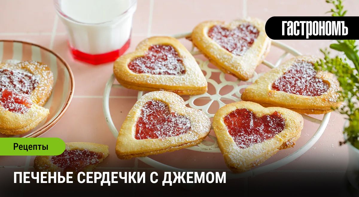 �������� � ������