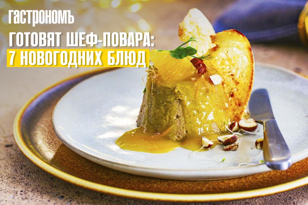 ������� ����������� �����: ������� �� ������ �����