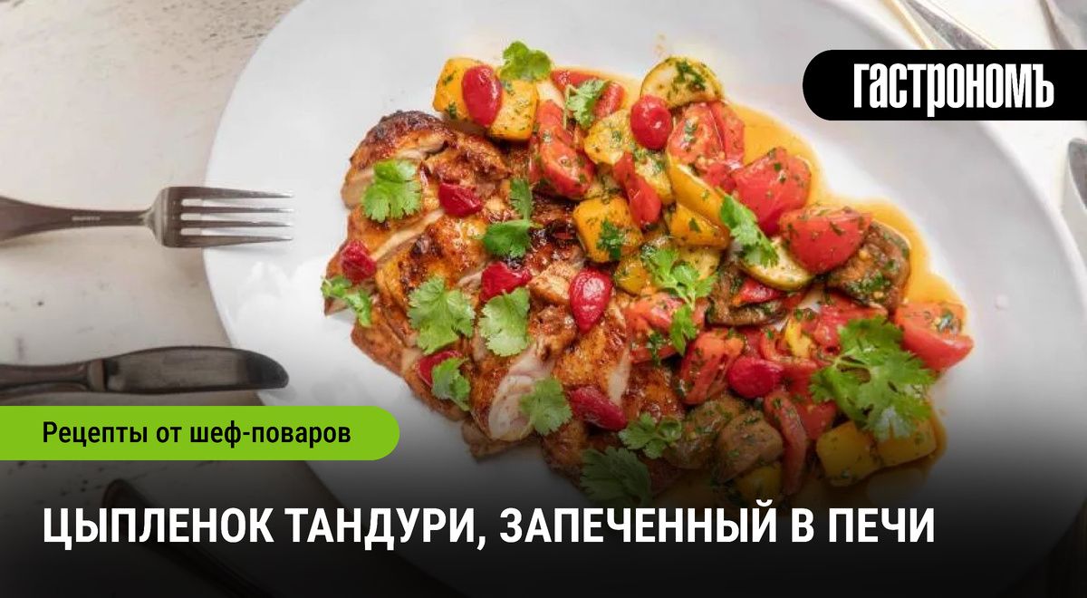 �������� �������, ���������� � ����