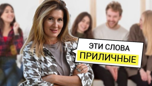 �������� �����, ������� ������, �� �� ����� ���� ���������