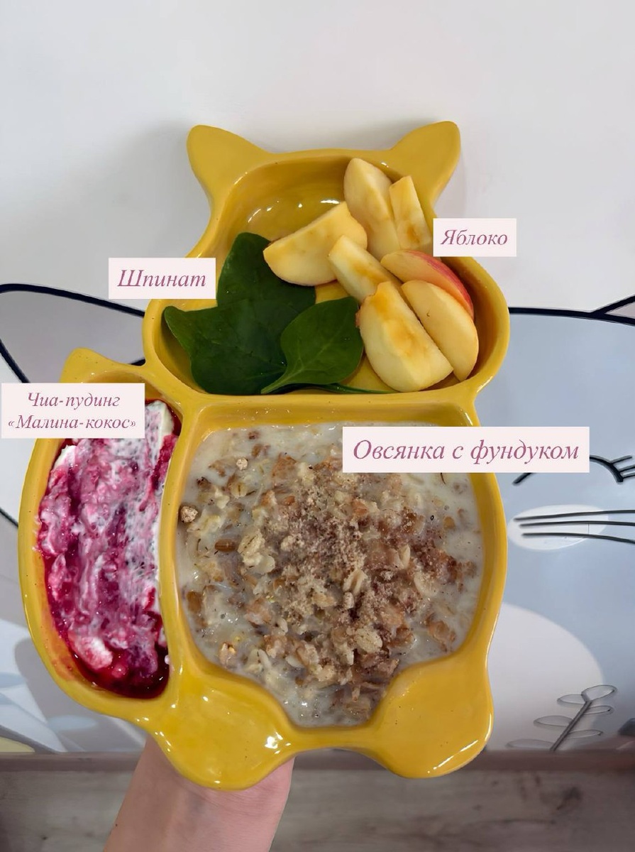 Как маленькие шаги к здоровому питанию могут изменить жизнь вашего ребенка