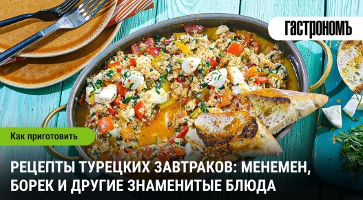 ���������� � �������� �������: �������, ����� � ������ ���������������� �������