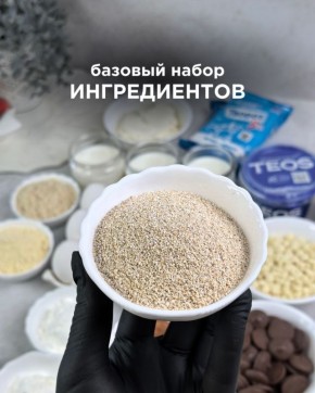 ��� �������� � �������� �������� ��������� ����� � ������