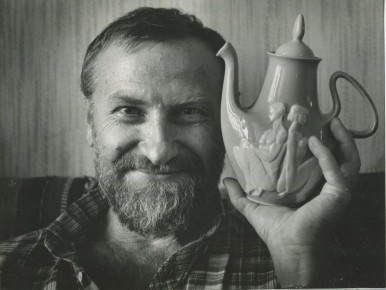 Назначение нового главного художника в Вербилках: Борис Калита выходит на арену