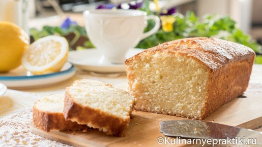 Лимонный кекс по рецепту Поля Бокюза: секреты приготовления
