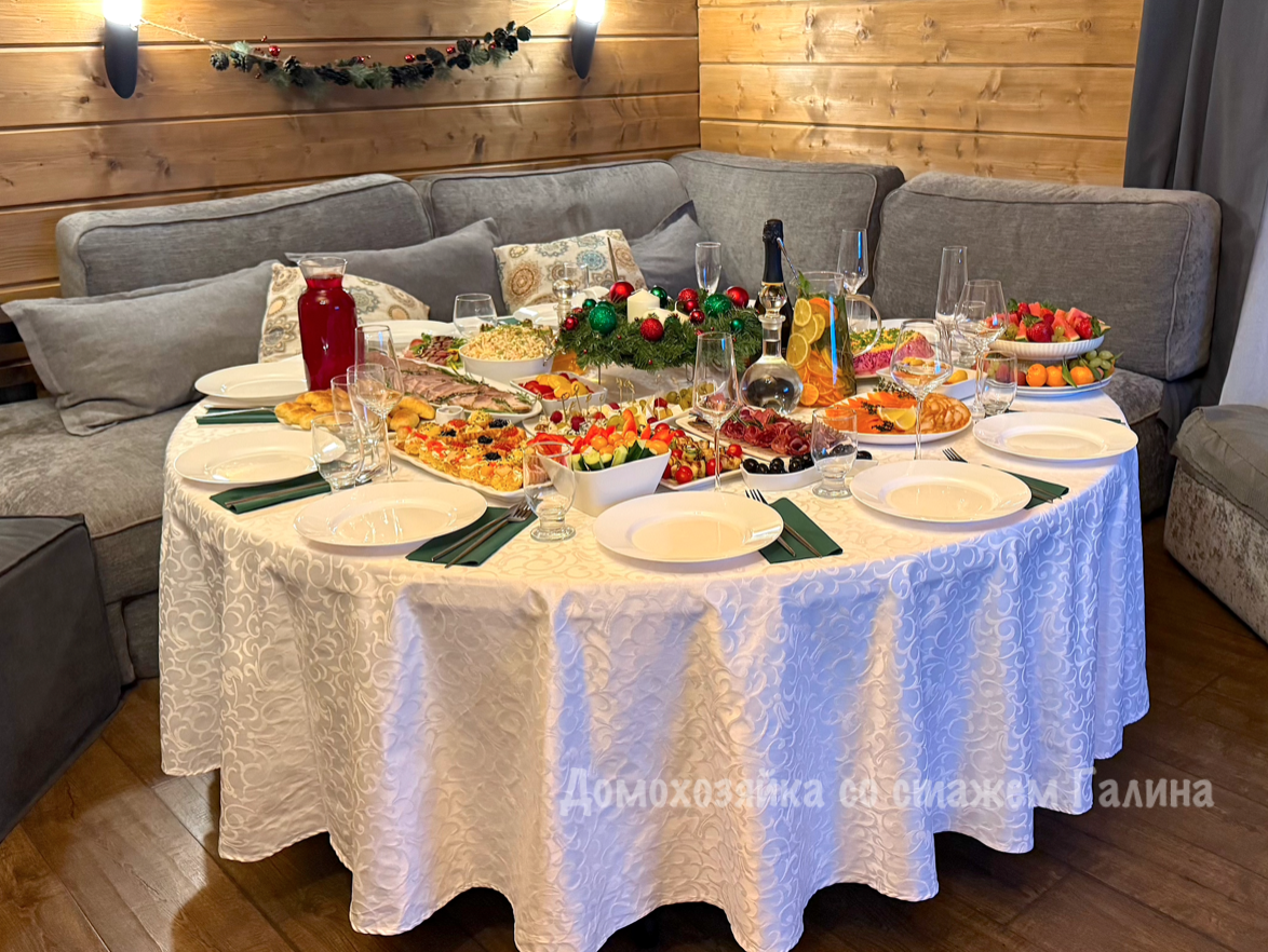 Уют и вкус: Как прошел новогодний стол для души