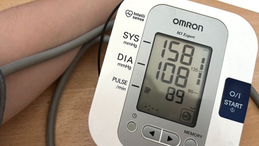 Как сохранить здоровье сердца в пожилом возрасте: три ключевых правила