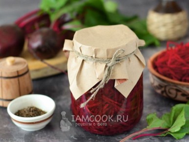 Легкие заготовки из свеклы на зиму: вкусные рецепты без лишних хлопот