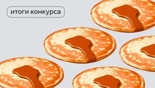 �������� �������� �� ��������� ���������: ��� ���� ����������� ��������