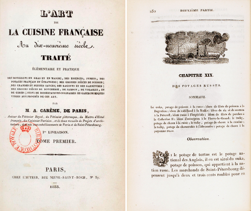 Русские супы: гастрономические шедевры из 19 века