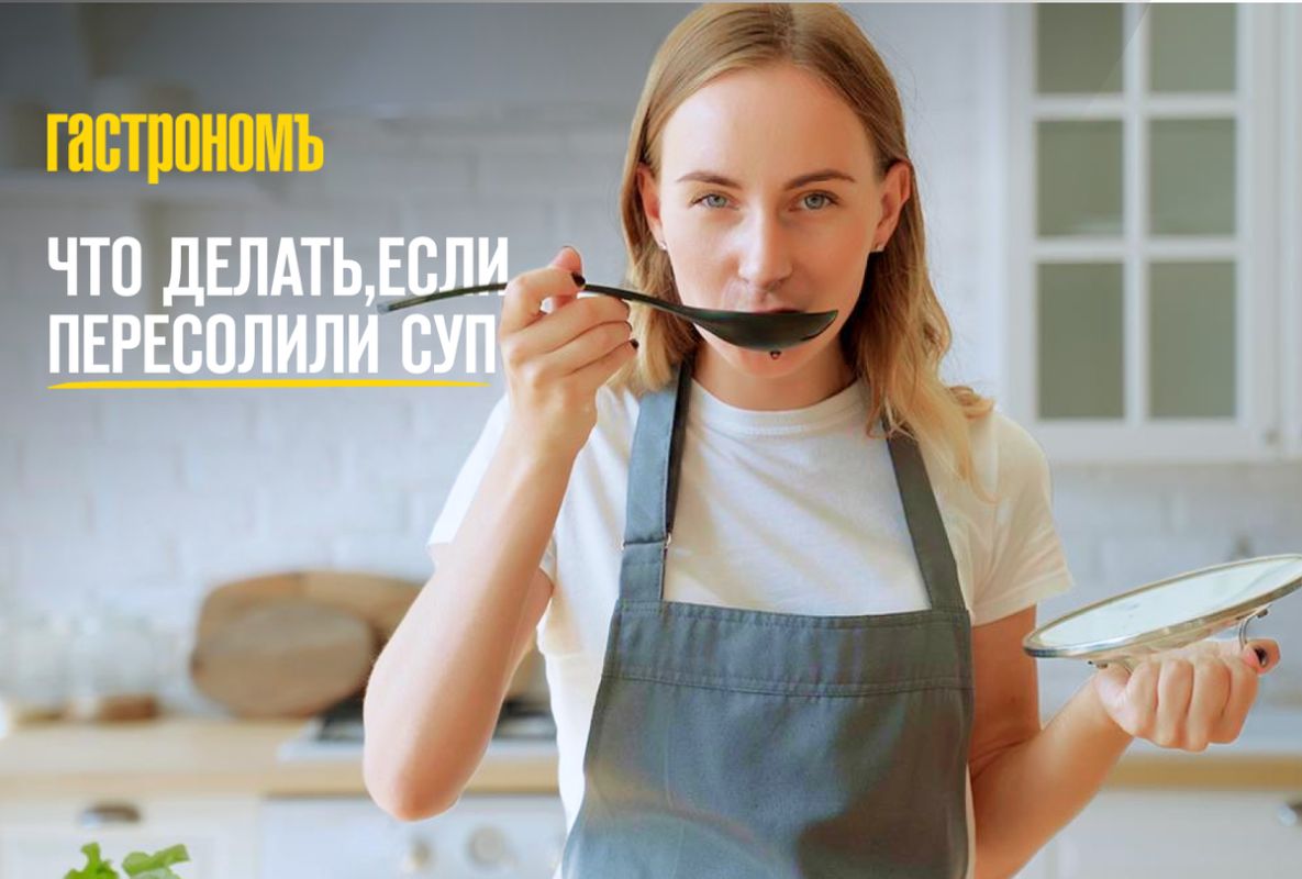 ��� ��������� ������������ ���: �������� ������ � ��������