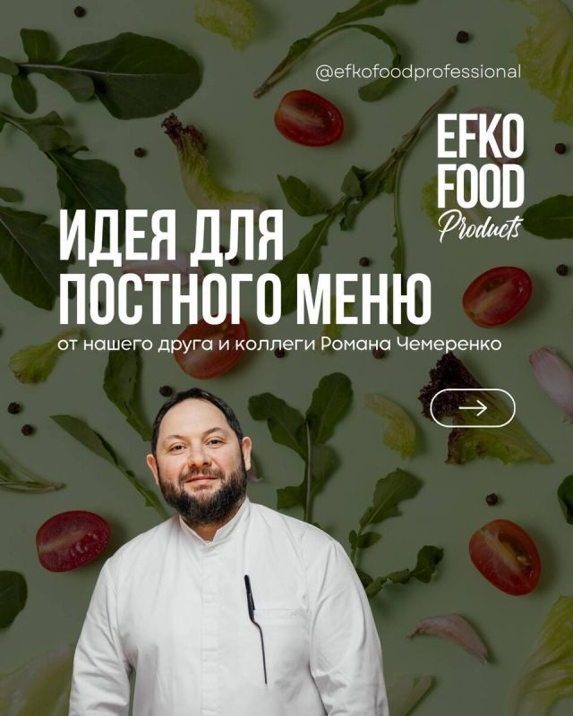 ������� ����: ��� ��������� ���� � ������� ������