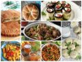 Новые рецепты недели: что приготовить на ужин и закуски на праздник