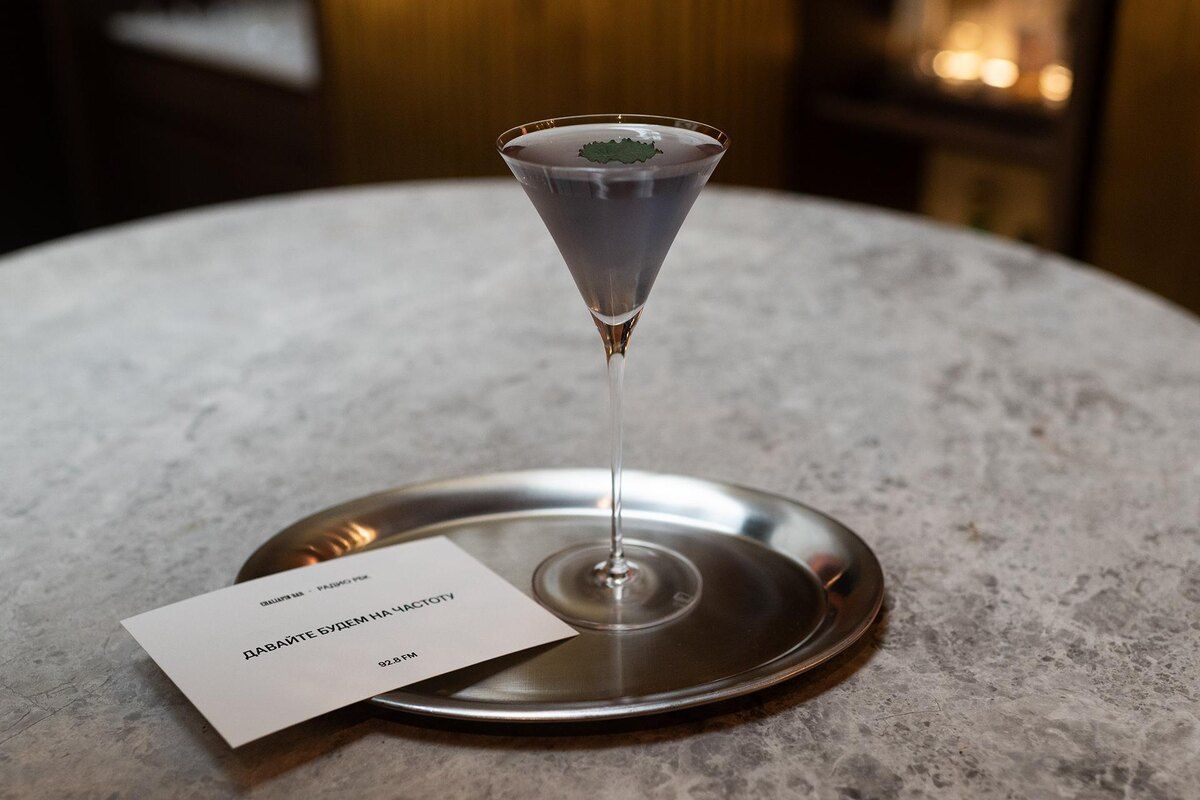 ��������, ������������� ����� ������: ������� �� ����� ���