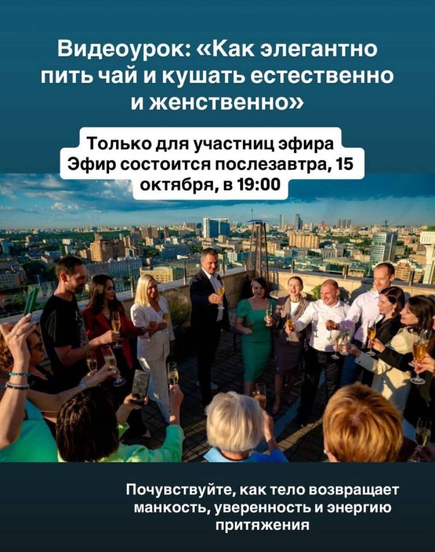 ��������� ��������: ��� ������ ��� ������� � � ����������