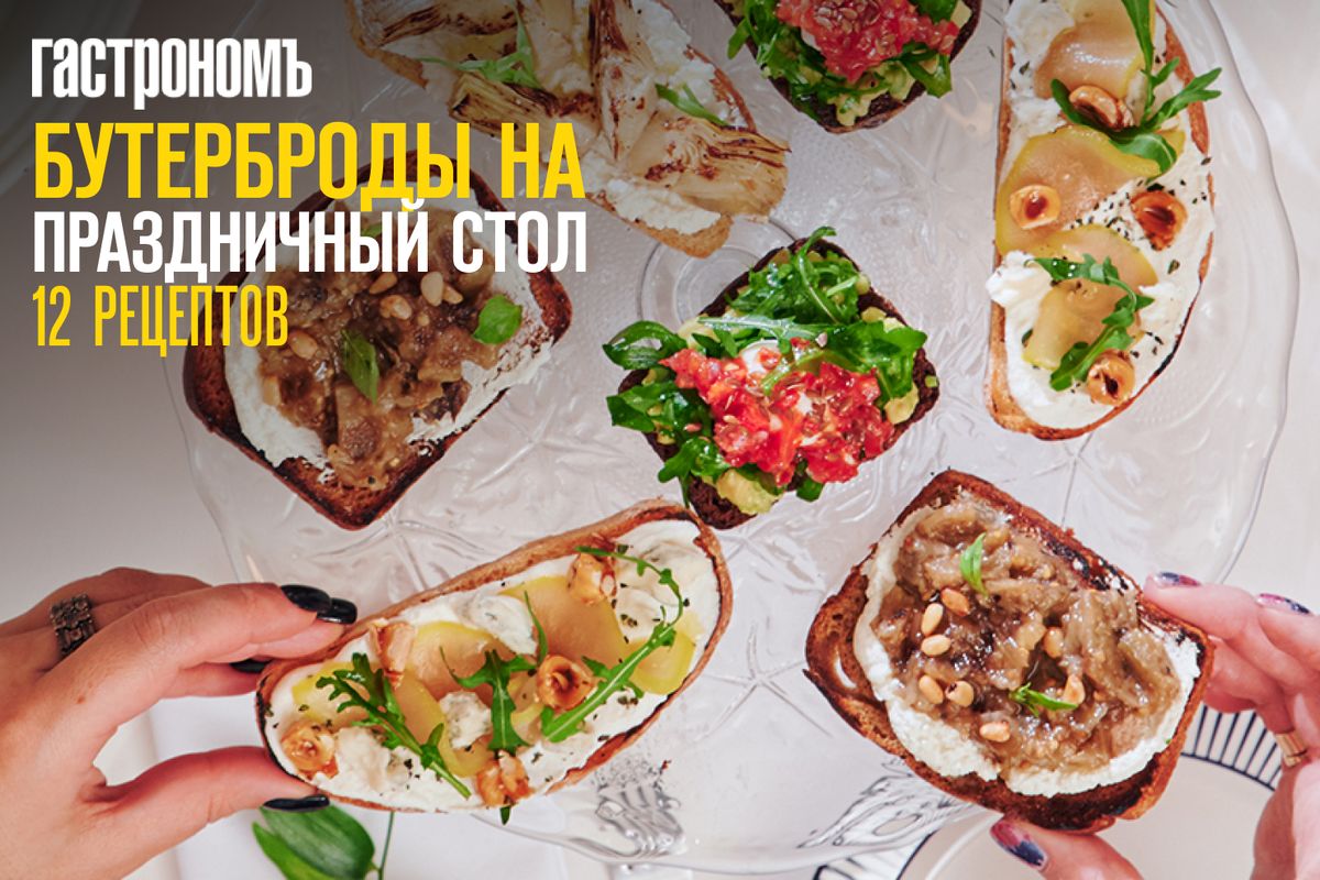 ���������� �� ����������� ����: 12 ������������ �������� ��� ������������ ������