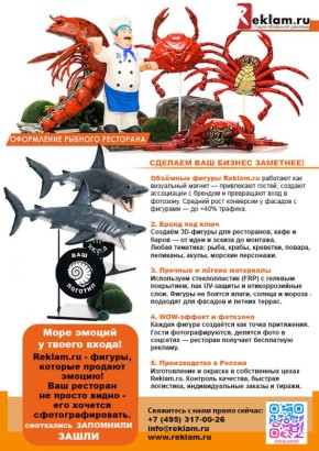 ��� �������� ������ ���������� �������� � ������ ���������