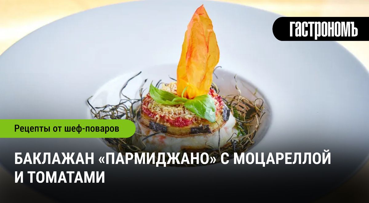 �������� �����������: ���������� � ��� ����������� ������ � ���������� � ��������