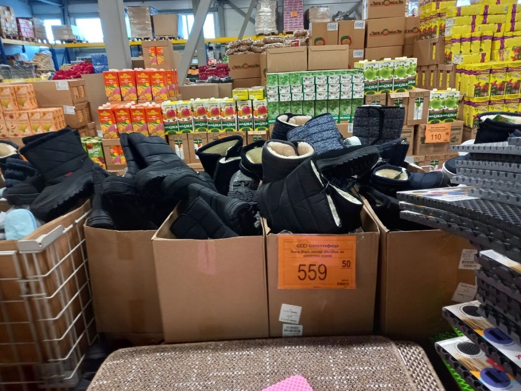 ������� ����������: ������ ������ � ��� ������������� ����� ����� ��������