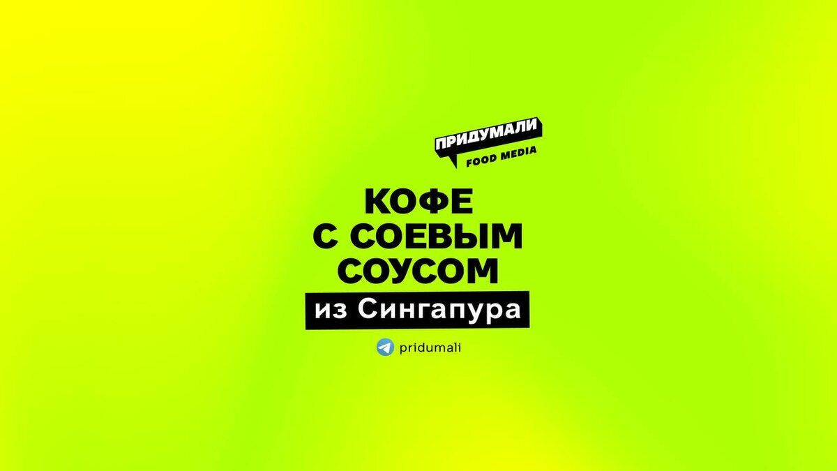 ���� � ������ ������: ��������� ���� �� ���������