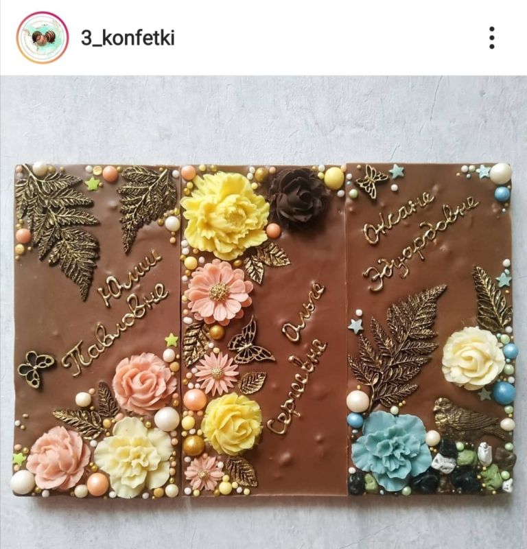 Шедевры кондитерского искусства: шоколад ручной работы из натуральных ингредиентов