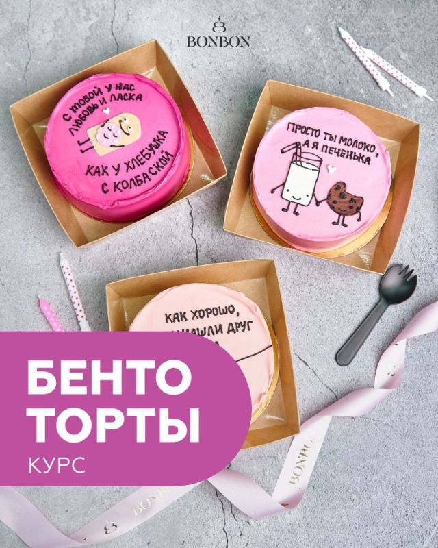 �����-�����: ��� ��������� �������� ����������� ��� ��������