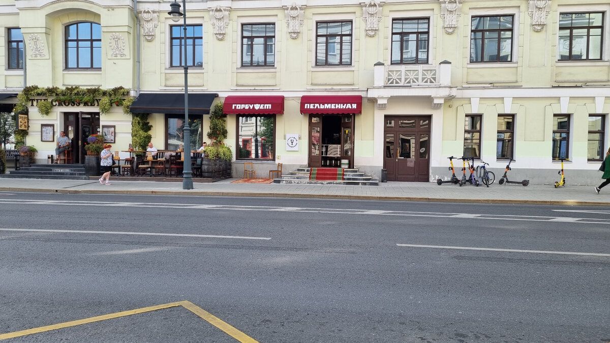 ���������� � ��������: ��� ���������� ��������� ����������� �� �. ���������