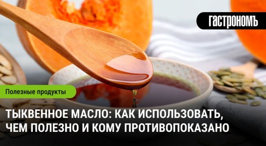 ��������� �����: ������������ �������� � ������ �� �������������