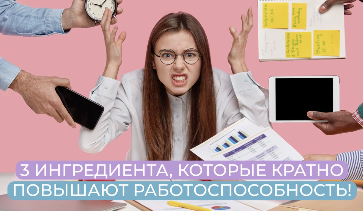 Почему сторонники биохакинга отказываются от кофе?