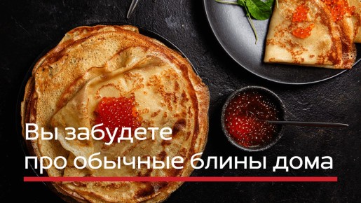 ��������� 2026: ��� ���������