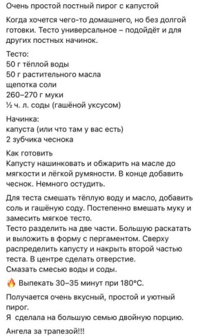 ���������� ��������� ���������: ��� ����� �� ���� ��������?