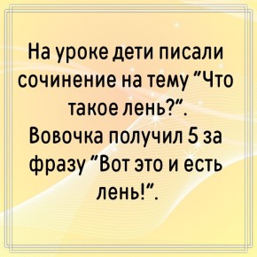 ���������� ������: ���������� ������� � ������� ����