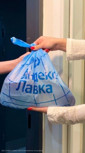 ��� ������� ����� ����� ��������� ����������