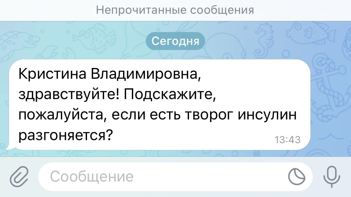 ��� �������� ����������������������: 9 ������� ����� � �������� � ���������
