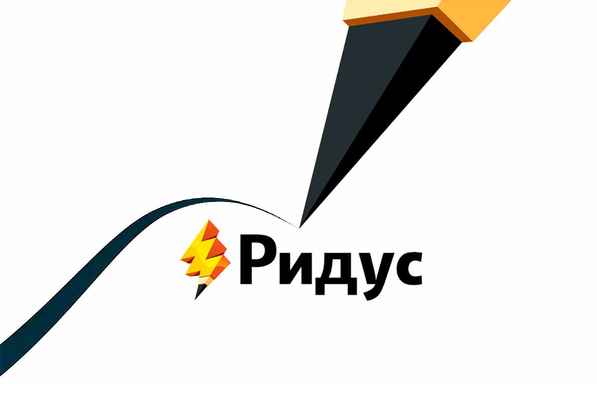 Скандал вокруг Константина Ивлева: возможные судебные последствия за фальсификацию доходов