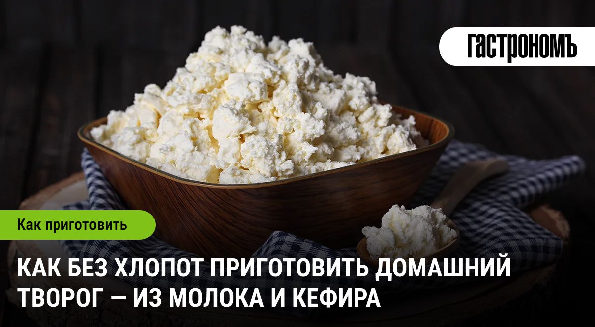 �������� �������: ��� ����� � ������ ������� ������ � �������� ��������