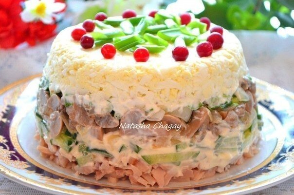 Салат «Ирина»