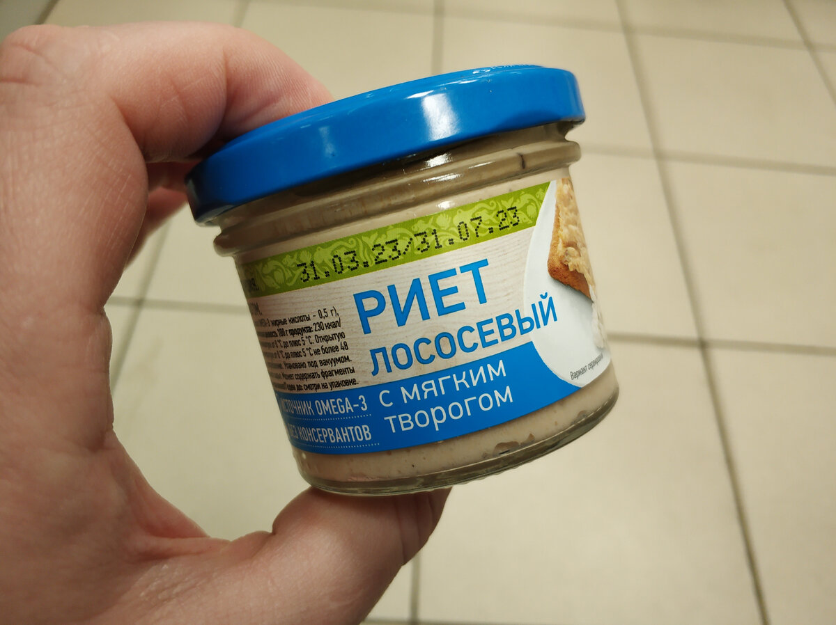 Необычное сочетание: риет лососевый с творогом от Меридиан - стоит ли его пробовать?