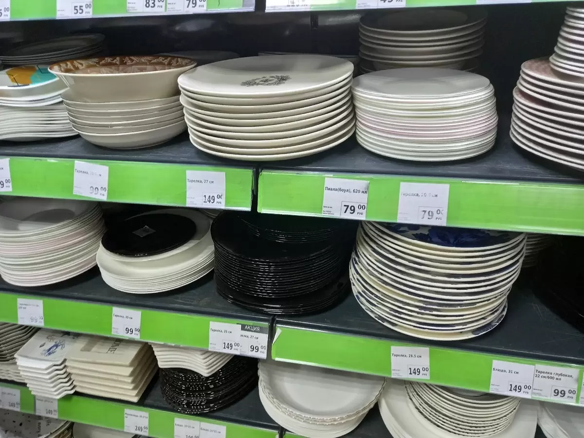 Как магазины низких цен стают ловушками для покупателей