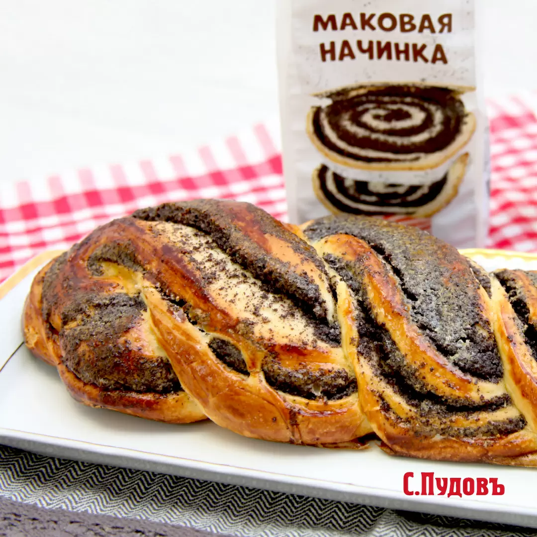 Вкус детства: маковая плетёнка, которую легко приготовить