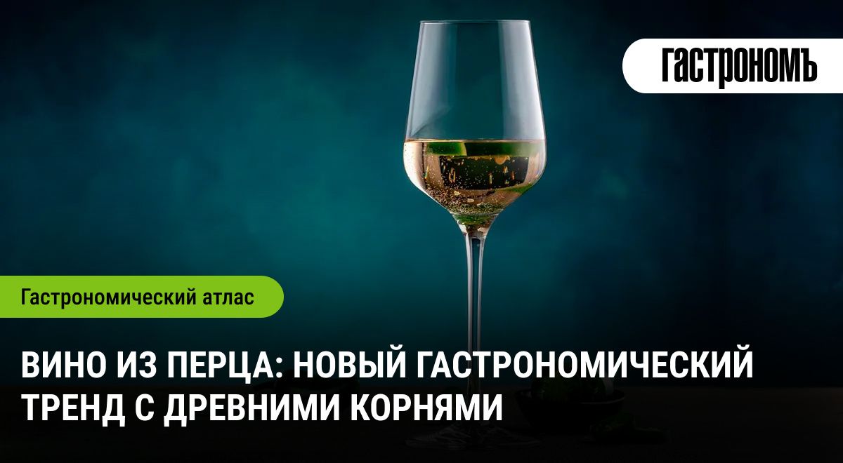 ���� �� �����: ����, ������� ����������� ������ ��������