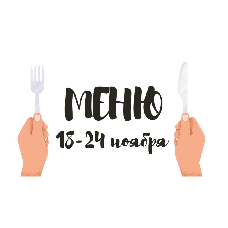 ����� ��� ���������: ����� ������� ��� ��������� �������