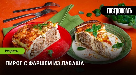 ����� �� ������ � ������: ������� �������� �����
