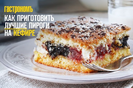������ �� ������: ������� ���������� ����� � ������� �������