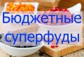��������� ���������: �������� �������� �� ����� ������
