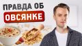 �������: �� ������ ������� �� ������� ��������