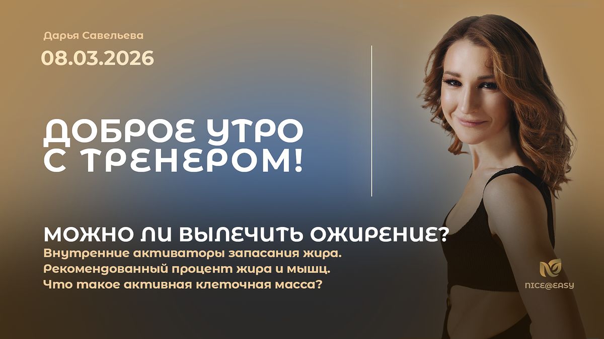 Вкусное искусство: 7 оригинальных рецептов на эту неделю