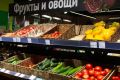 Не все овощи одинаково полезны: что стоит готовить