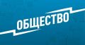 Миф о туалетной бумаге в колбасе развеян на expert-радио